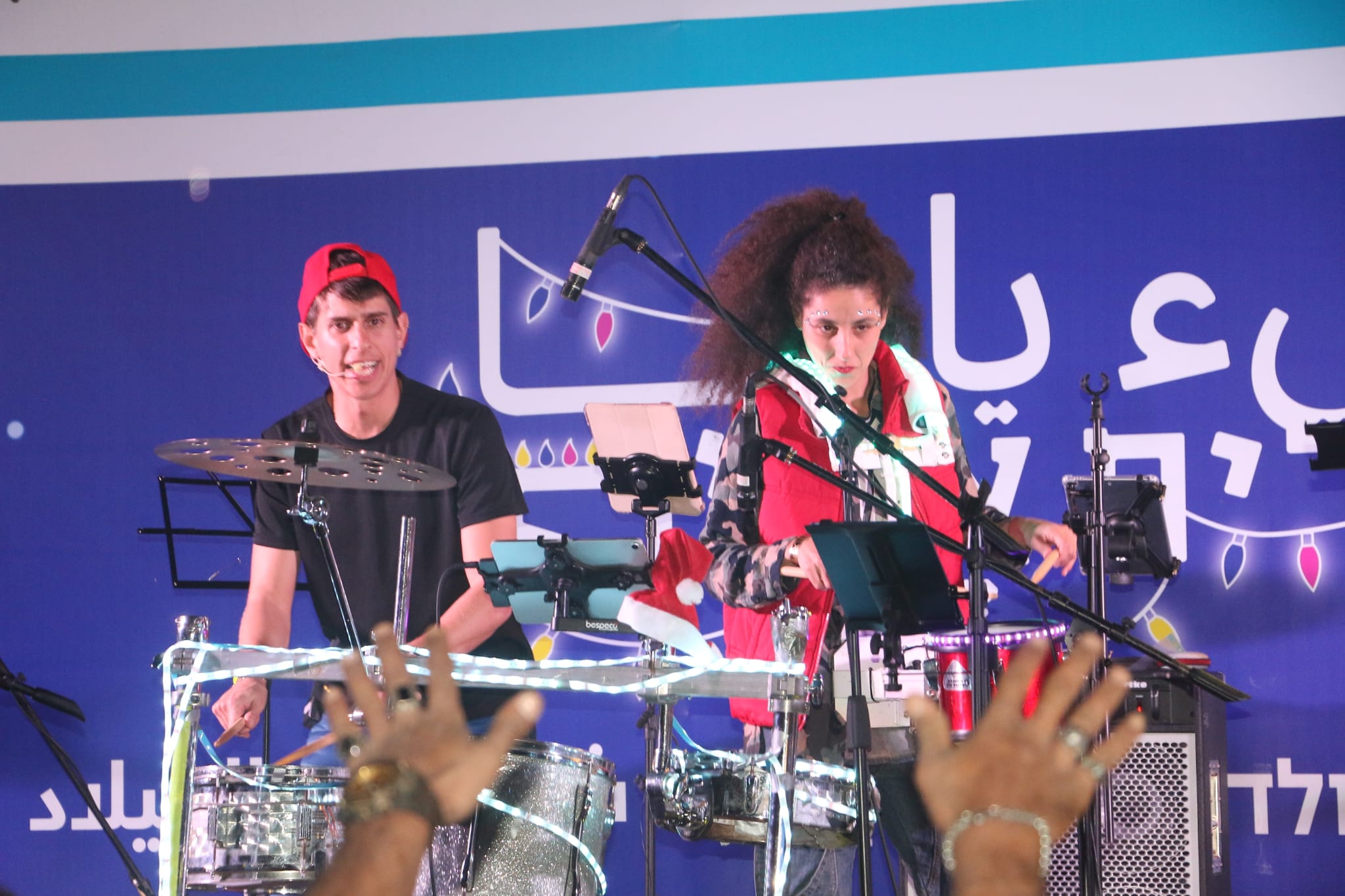 WhatsApp Image 2022-12-19 at 9.06.26 PM (1).jpeg